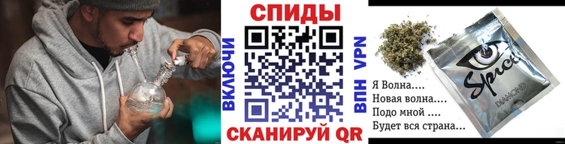 купить наркоту Северобайкальск маркетплейс наркотические препараты БУТИРАТ бутик