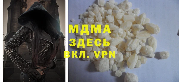синтетический гашиш Верхнеуральск