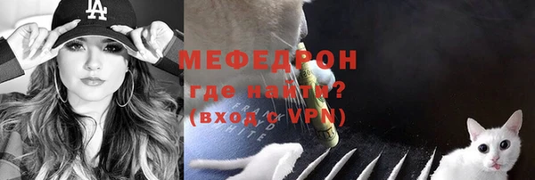 дистиллят марихуана Заволжск