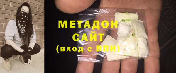 скорость Верея