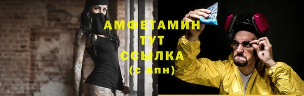 MESCALINE Бикин