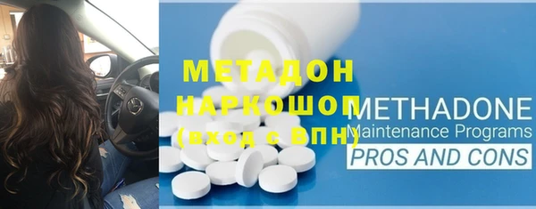 скорость Верея
