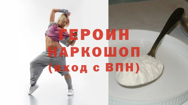 синтетический гашиш Верхнеуральск