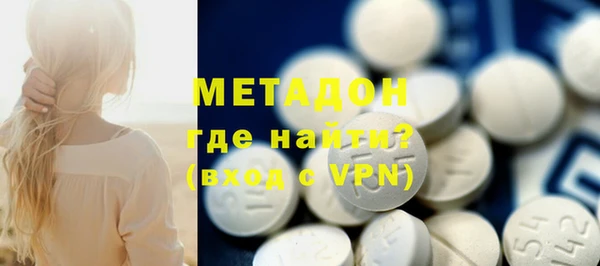 синтетический гашиш Верхнеуральск