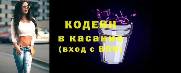скорость Верея