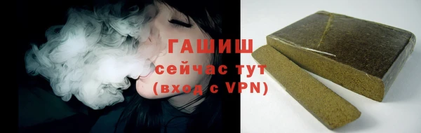 синтетический гашиш Верхнеуральск