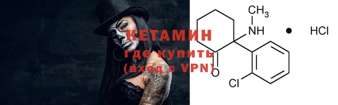 скорость Верея