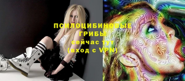 скорость Верея