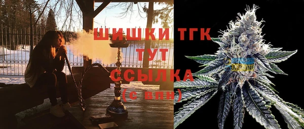 синтетический гашиш Верхнеуральск