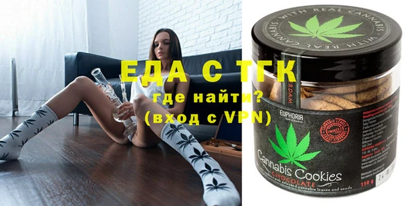 синтетический гашиш Верхнеуральск