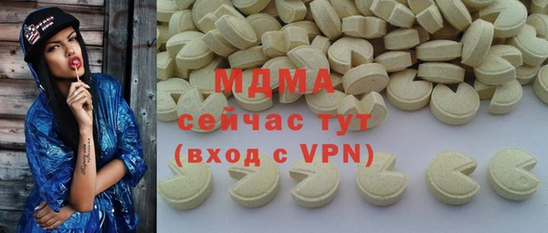 синтетический гашиш Верхнеуральск
