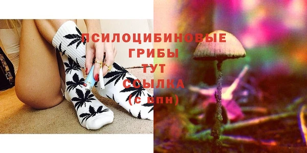 скорость Верея