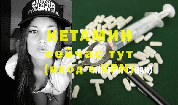 синтетический гашиш Верхнеуральск
