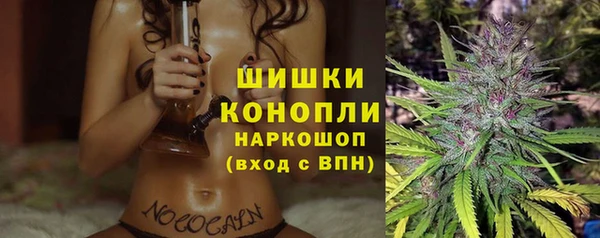 синтетический гашиш Верхнеуральск