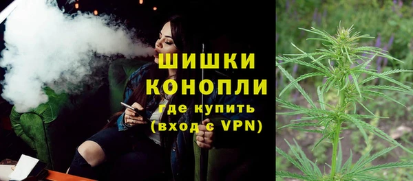 синтетический гашиш Верхнеуральск