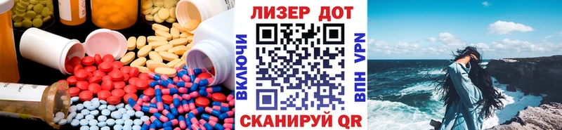 blacksprut ссылки  Северобайкальск  ЛСД экстази кислота  сколько стоит 