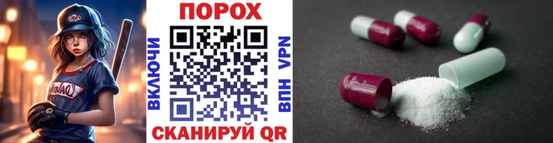 купить закладку  Северобайкальск  МЕТАМФЕТАМИН мет 